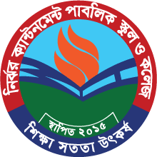 Nirjhor Cantonment College logo